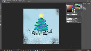 С новым годом! Изучаю фотошоп ^-^