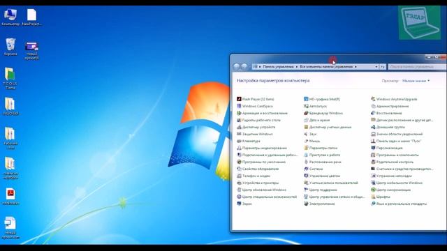 Не работает правая кнопка мыши. Диагностика. смотреть онлайн