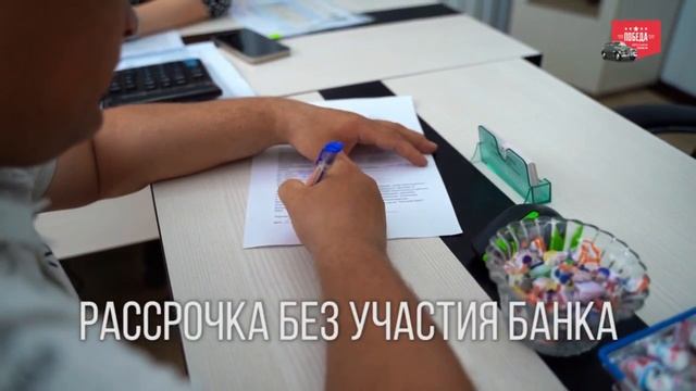 Где купить авто с пробегом в ижевске? Автосалон Победа