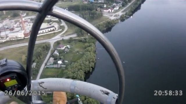 Бытошь