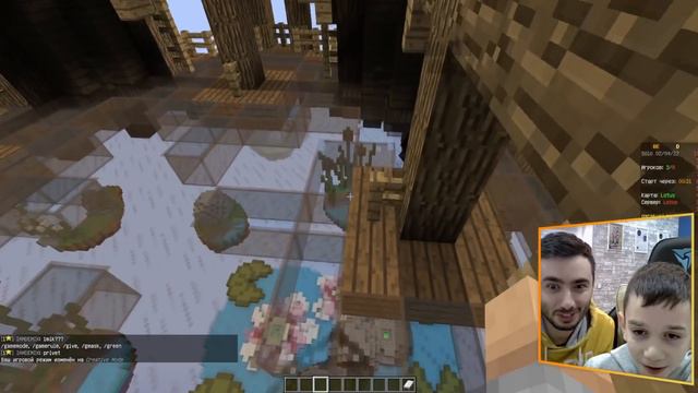 ԲԱԺԱՆՈՐԴՍ ԳՈՂԱՑԵԼԱ ԻՄ ԱԿԿԱՈՒՆՏԸ ՈՒ ԴԱՌՑԵԼԱ ԱԴՄԻՆ ՀԱՅԿԱԿԱՆ ՍԵՐՎԵՌՈՒՄ QARAKUSI PARTY смотреть онлайн