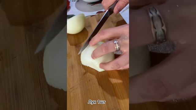 Готовлю вместо КОТЛЕТ ВСЕ всегда в восторге- рецепт на праздничный стол и не только смотреть онлайн