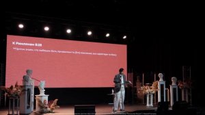 Юлия Попова: Как справляться с трудностями, сохраняя эмоциональную стабильность | СБЖ23