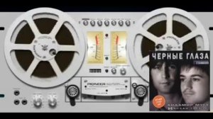 Айдамир Мугу & Аслан Тлебзу - Не ревнуй