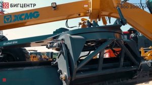 Автогрейдер XCMG GR215A