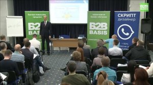 Управление командой = Управление персоналом = 13 практических инструментов - Николай Мрочковский