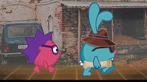 ёжик и Крош идут под доктор ливси