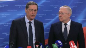 АЛЕКСАНДР ЖУКОВ: ВСЕ КАНДИДАТУРЫ В НОВЫЙ СОСТАВ ПРАВИТЕЛЬСТВА ПОДДЕРЖАНЫ КОМИТЕТАМИ ГОСДУМЫ