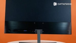 Обзор Монитора Digma DM-MONB2703 27" | Ситилинк