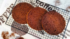 ШОКОЛАДНО-КОФЕЙНЫЙ БИСКВИТ / Рецепт простого бисквита на горячем молоке