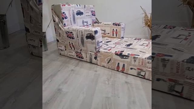 Бескаркасное кресло трансформер