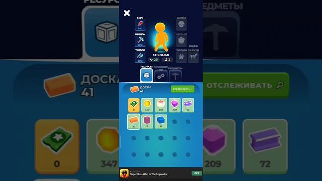 My little universe #3 Исследование Загадочного Леса! Открыли Арктику! смотреть онлайн