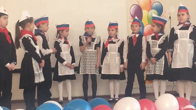 Урок мужества- стихи 1,2 класс смотреть онлайн