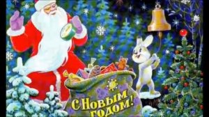 НОВОГОДНЕЕ НАСТРОЕНИЕ! МУЗЫКАЛЬНАЯ ОТКРЫТКА С НОВЫМ ГОДОМ !!!