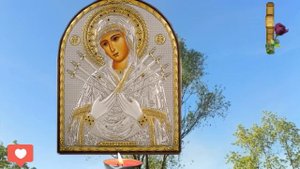 Молитва Богородице в Воскресенье.