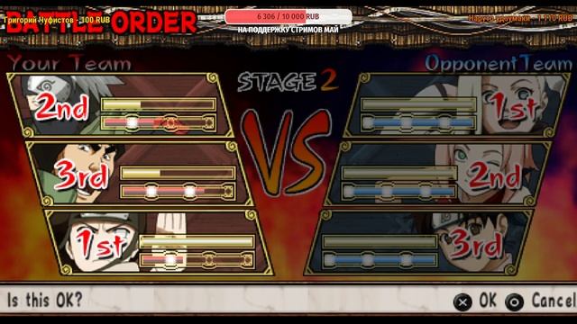 САМАЯ ПЕРВАЯ ИГРА ПО НАРУТО НА PSP ? Naruto: Ultimate Ninja Heroes смотреть онлайн