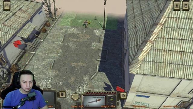 Прохождение ATOM RPG Часть 4.