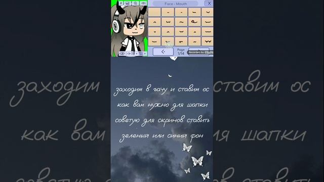 Туториал на шапку профиля?|Gacha Live|tutorial| смотреть онлайн