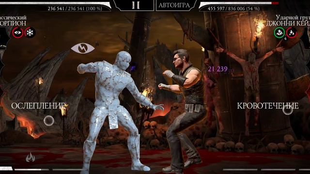 Mortal Kombat mobile/Мортал Комбат мобайл/Смертельная Классическая Башня битвы 172-175