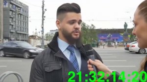 Что молодые знают - из опроса на улице