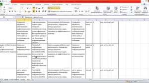 Сетевой город. Прикрепление календарно-тематического плана