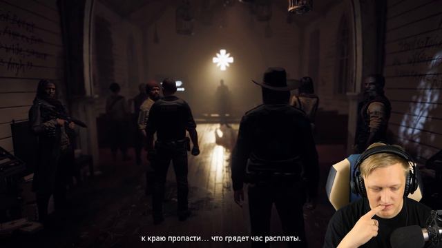 ПРОШЕЛ FAR CRY 5 ЗА 15 МИНУТ (ВСЕ ПАСХАЛКИ) - ПРОХОЖДЕНИЕ НА РУССКОМ ЯЗЫКЕ (СЕКРЕТНЫЙ ФИНАЛ) смотреть онлайн