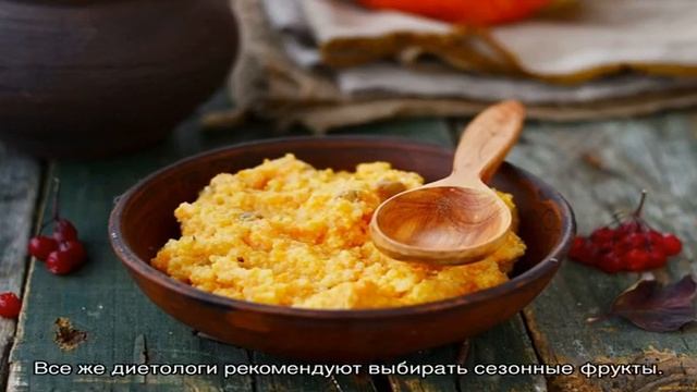 Каша из амаранта – легко и полезно
