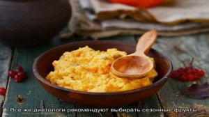 Каша из амаранта – легко и полезно