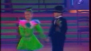 Утренняя звезда 1992-1993