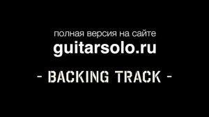 Chris Rea — The Road to Hell (Backing Track)