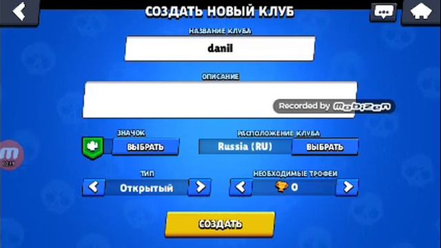 Привантный сервер рабочий телефон смотреть онлайн