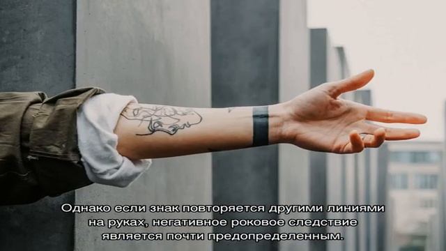 Хиромантия: значение, толкование, секреты гаданий по руке