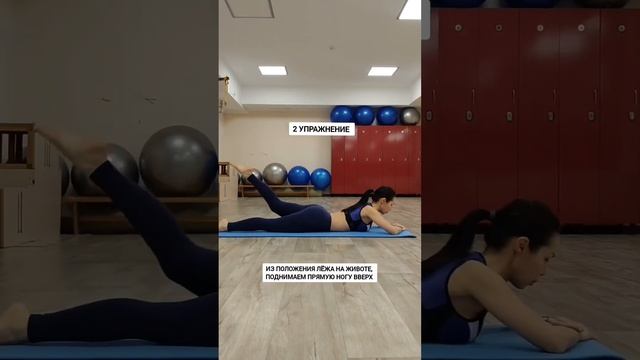 УПРУГИЕ ЯГОДИЦЫ