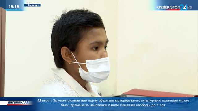 Бесплатные медицинские осмотры для детей, перенесших трансплантацию печени и почки
