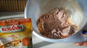 ШОКОЛАДНОЕ ПЕЧЕНЬЕ без глютена