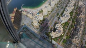 Смотровая площадка The View at The Palm