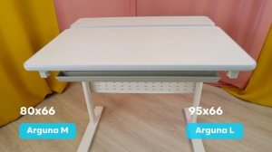 Растущая парта-трансформер Anatomica Arguna | Регулируемый ученический стол для ребёнка