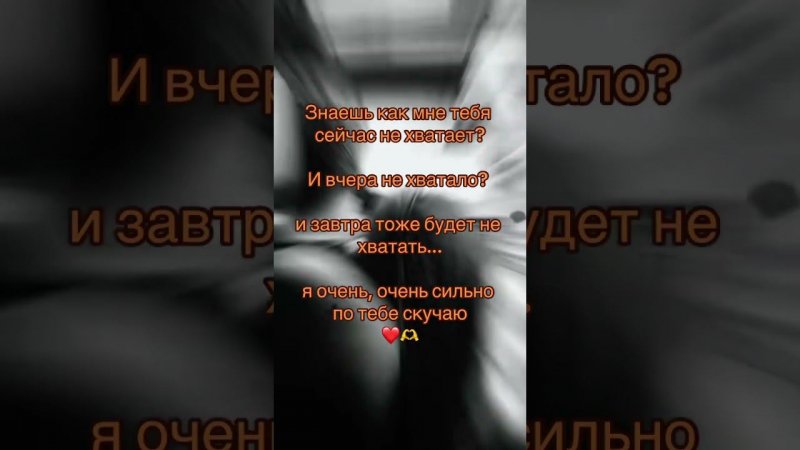 #shortsvideo #втренде #музыка