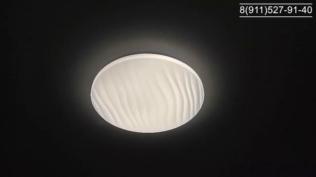 Ваш Мастер | Январь 2021 смотреть онлайн