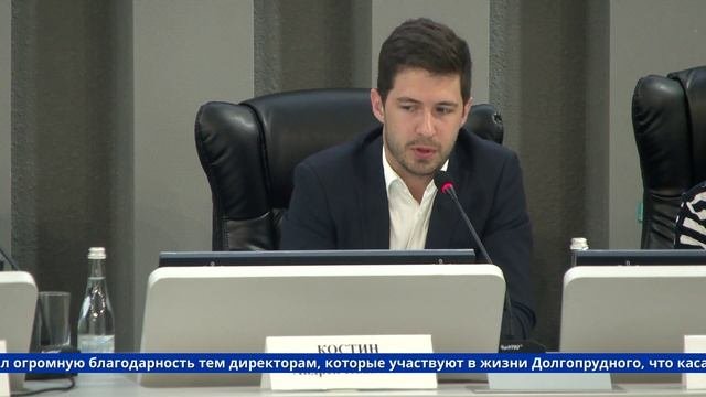 НОВОСТИ | Телеканал Долгопрудный | 07 июля 2022