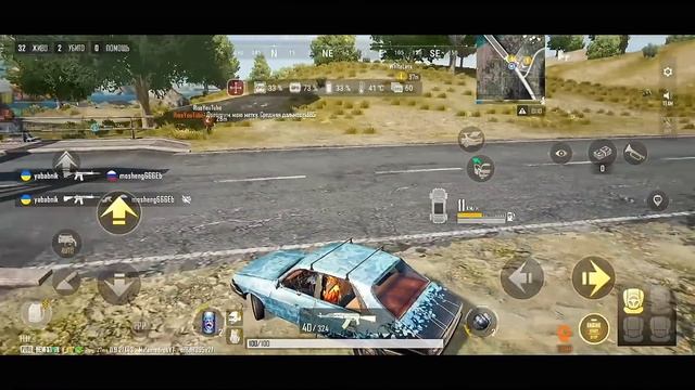 САМЫЙ УЗКИЙ КРУГ В PUBG: NEW STATE. ПУТЬ К ЗАВОЕВАТЕЛЮ #3 смотреть онлайн