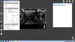 Запись видео с экрана msi afterburner. (Смотрите перезалив по ссылке внизу)