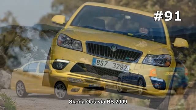 #91. Skoda Octavia RS 2009 (очень красиво) смотреть онлайн