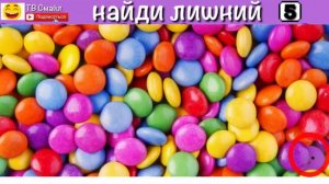 Пройди Тест на Внимательность! найди лишний предмет на фото| ТВ Смайл