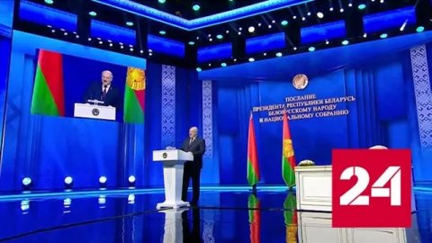 Лукашенко: беда приходит туда, где ей люди сами открывают двери - Россия 24 