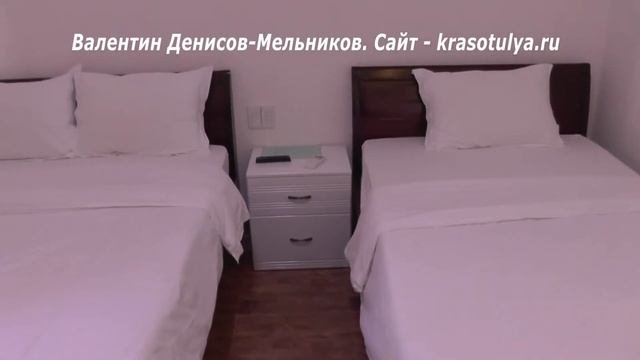 Отели Вьетнама. Фукуок отель Castaways Resort Отели Фукуок Вьетнам. Отзывы об отелях Вьетнама