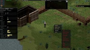 Немного Project Zomboid