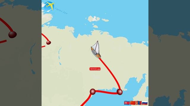туту