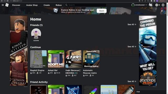 (OdaMarket) Гайд по использованию ROBLOX Cookie смотреть онлайн