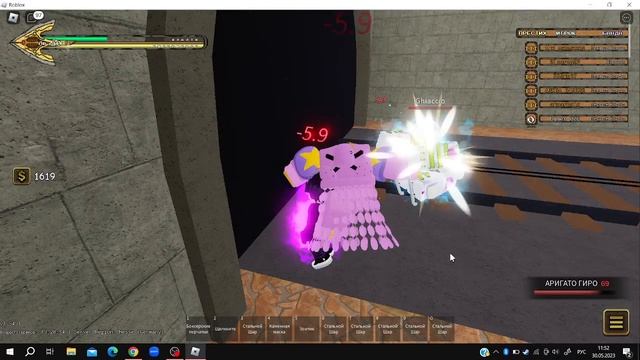 [YBA]ТАСК АКТ 4 ПРОТИВ ВСЕХ СЮЖЕТНЫХ БОССОВ смотреть онлайн